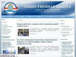 Sites similar to op63.ru
