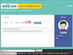 Sites similar to op86.com