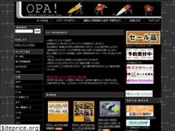 Sites similar to opa-fishon.com