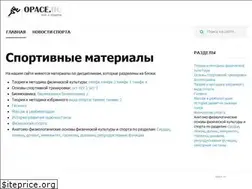 Sites similar to opace.ru