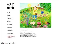 Sites similar to opagallery.net