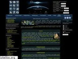 Sites similar to opakyl.ru