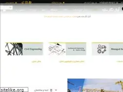 Sites similar to opal-design.ir