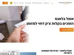 Sites similar to opalbalance.co.il
