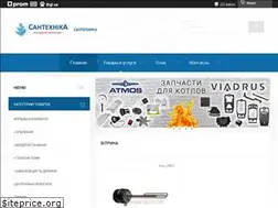Sites similar to opalenja.com.ua