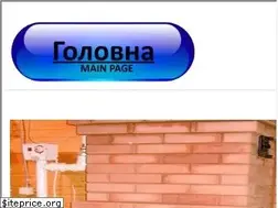 Sites similar to opalennia.com