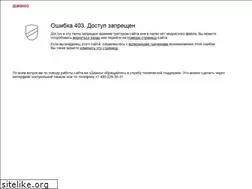 Sites similar to opalev.ru