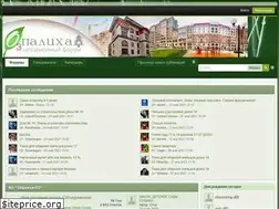 Sites similar to opaliha-o3.com