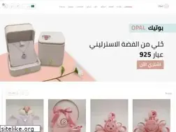 Sites similar to opaljewe.com