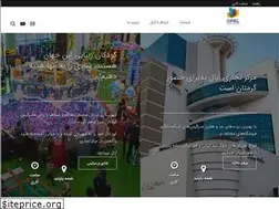 Sites similar to opalshoppingcenter.com