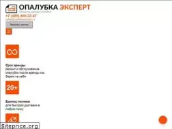 Sites similar to opalubka-expert.ru