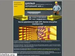Sites similar to opalubka-perekrytiy.ru