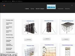 Sites similar to opalubka-sten.ru