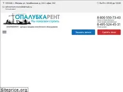 Sites similar to opalubka.pro