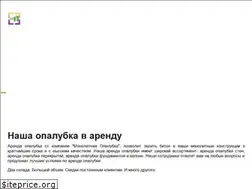 Sites similar to opalubka777.ru