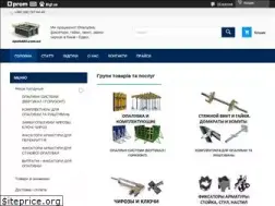 Sites similar to opalubki.com.ua