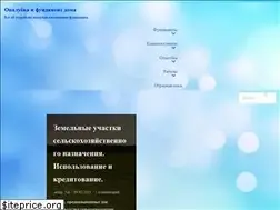 Sites similar to opalubok.ru