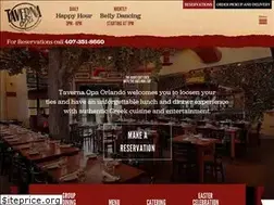 Sites similar to opaorlando.com