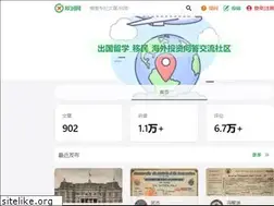 Sites similar to opaos.com