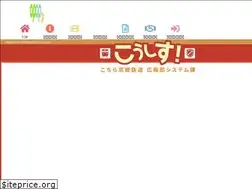 Sites similar to opap.jp