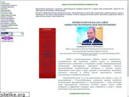 Sites similar to opar.org