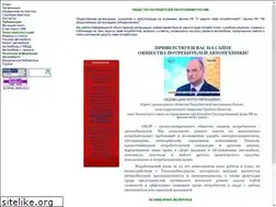 Sites similar to opar.ru