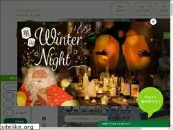Sites similar to opark.jp