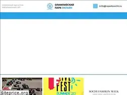 Sites similar to oparksochi.ru