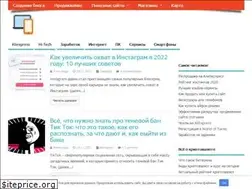 Sites similar to opartnerke.ru