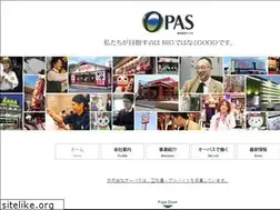 Sites similar to opas.co.jp