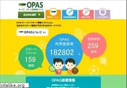 Sites similar to opas.jp