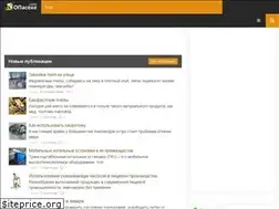 Sites similar to opaseke.com