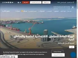 Sites similar to opaz.gov.om