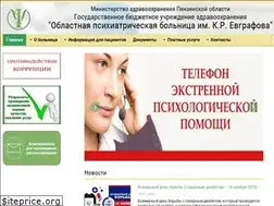 Sites similar to opb-evgrafova.ru