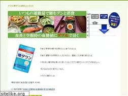 Sites similar to opbf.jp