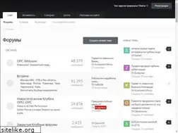 Sites similar to opc-club.ru