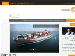 Sites similar to opc.ir