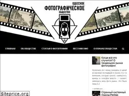 Sites similar to opc.science