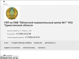 Sites similar to opc1-to.kz