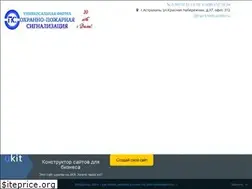 Sites similar to opc630.ru