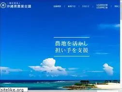 Sites similar to opca.or.jp