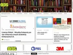 Sites similar to opcmagazine.gr