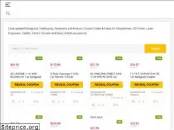 Sites similar to opcoupon.com