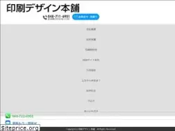 Sites similar to opd.jp