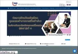 Sites similar to opdc.go.th
