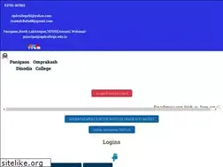 Sites similar to opdcollege.edu.in