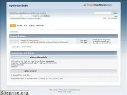 Sites similar to opdeepstate.com