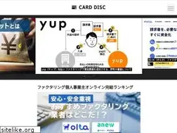 Sites similar to opdisc.com