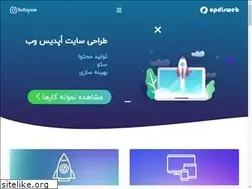 Sites similar to opdisweb.com
