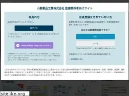 Sites similar to opdivo.jp